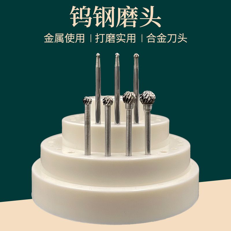 硬質合金旋轉銼 鎢鋼磨頭合金打磨頭 銑刀 雕刻刀2.35mmA型圓柱形